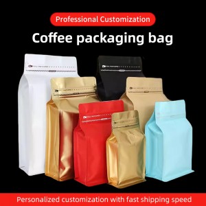 Coffee Packaging Bag