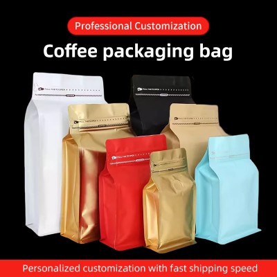 Coffee Packaging Bag
