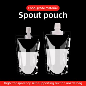 Spout Pouch